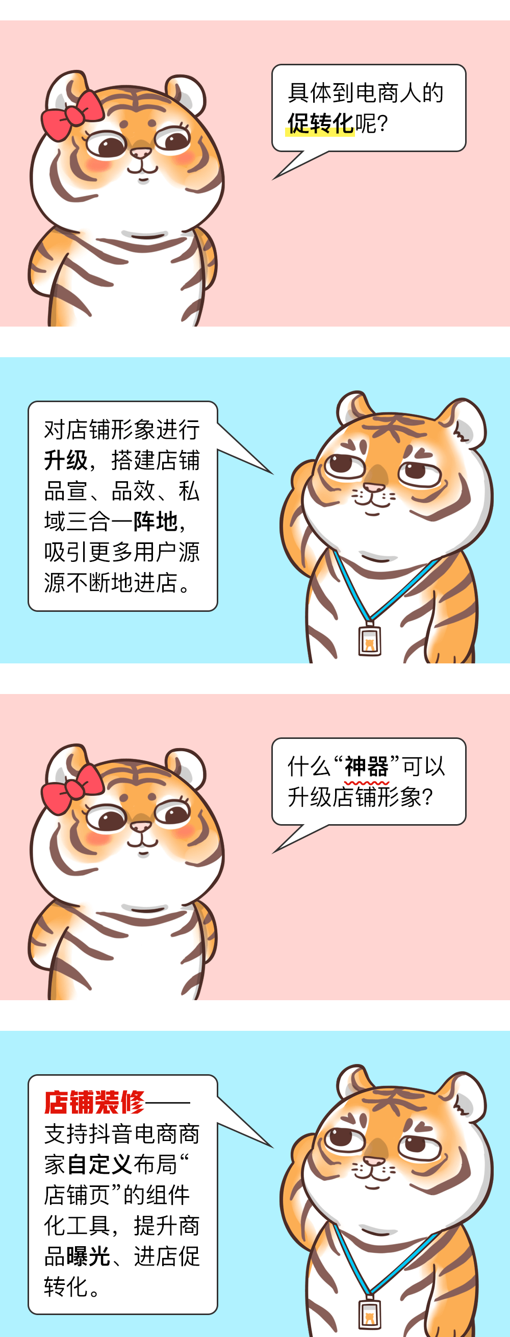 a39e90e246ace6e0318688c69160a822.webp