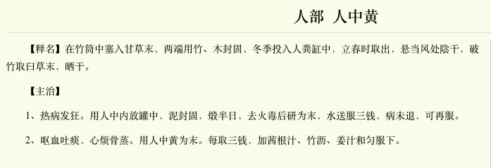 06e8a67601f610aa6a351e57a575d5c9.webp