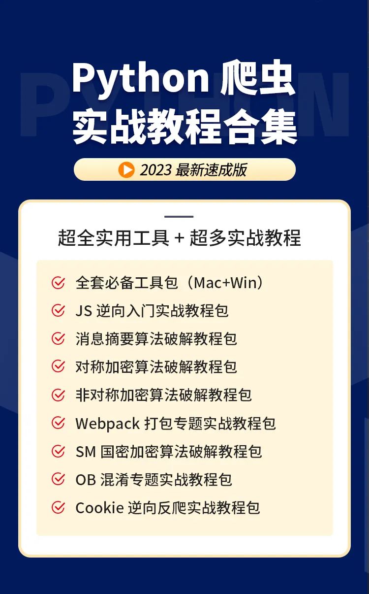 04e1542d0b15b48caf12f275f7f85142.webp