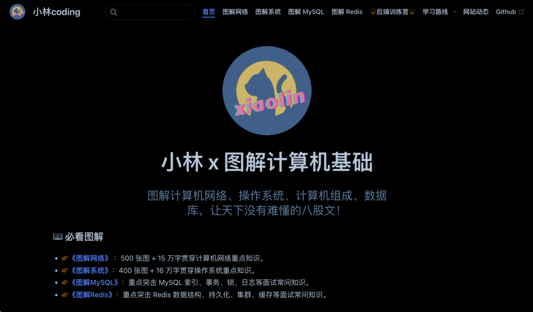 93651caf01e9285c0e49b0f5733ca177.webp