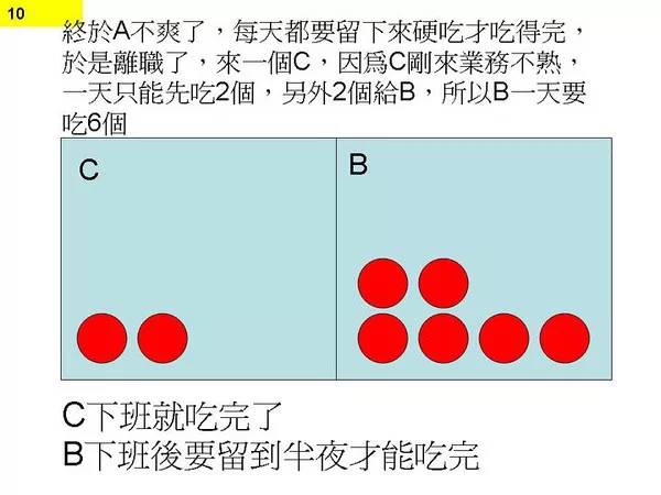 be3ceb4fefe46dc192e50f4fd2ad084c.webp