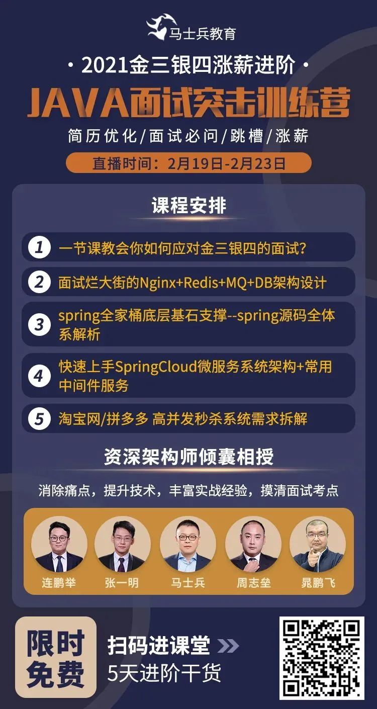 面试中多说这么一句话 薪水直接涨5k 技术圈