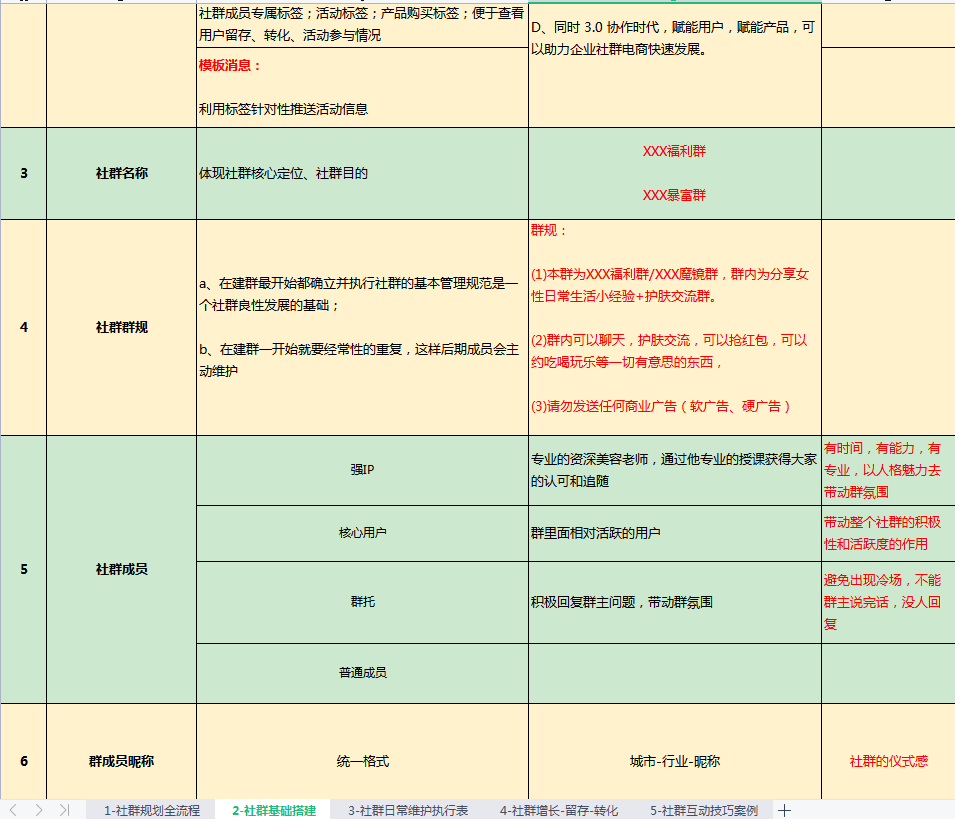 a1d25ab3890440f3b208fbb0d8ed95c7.webp