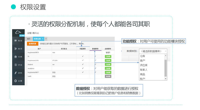 a2458a1f79810c1d569f5d4064b933ad.jpg