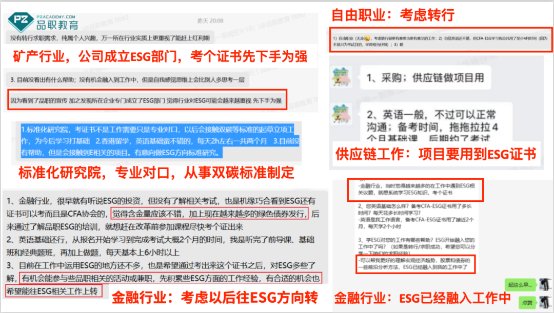e8ca92da72e7edf8126de5f0040f6b23.webp