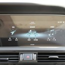 红旗hs5车载主机