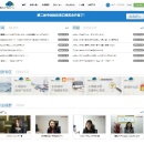 上海外服云服务平台
