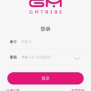 中宇闺蜜部落