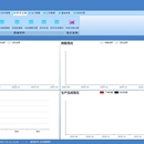 智慧管理erp