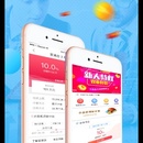 小存折APP