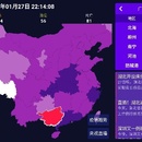 疫情地图APP