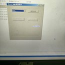 mfc生产软件
