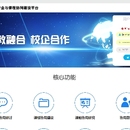 专业与课程协同创作平台