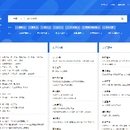 知网职业教育官网