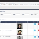 跳动乐谱管理平台