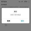 易苗