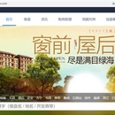 房友网