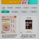 美企汇