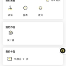 手机壳定制专家