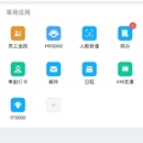 美课