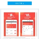 挖财信用卡管家