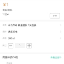 万盛全民健身项目