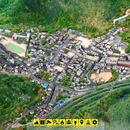 贵州安顺黄果树二期(关岭县智慧旅游系统)