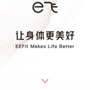 e飞健康小程序