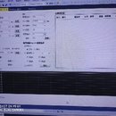 数据链路和数据准确性测试软件