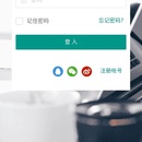 美嘉康泰后台管理办公系统