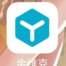 金维克智能仓库