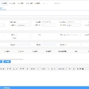 web端saas版erp系统