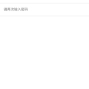 丰丰找房