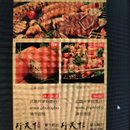 蓝卡点餐系统