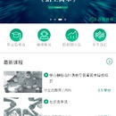 小程序
