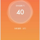 智能家居