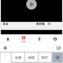 高先生