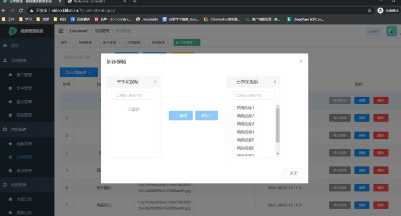 微信斗圖小程序排行_微信小程序調(diào)鏈接地圖_微信小程序妹子圖
