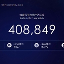 筑服云电子商务平台