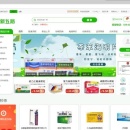 陕西新思路医药电商平台
