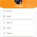 企悦会礼悦