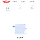 建筑定制AI