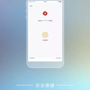 银行类app