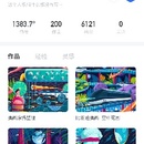 UI中国App UI设计大赛参加稿