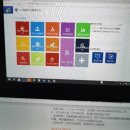 浙江电信无线网络优化平台