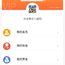 众人餐娱（公众号）