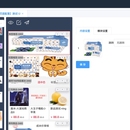 内容管理系统（cms）