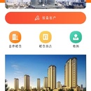 新房信息App