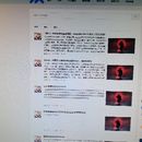 码麟科技有限公司论坛
