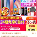 OPPO  Reno 4